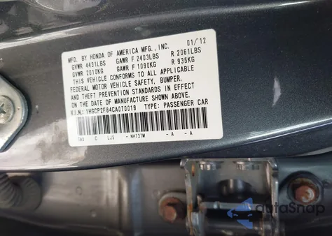 2012 Honda Accord 2.4 Ex-L из США, поврежденный, VIN 1HGCP2F84CA070019